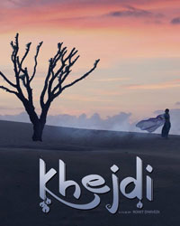 Khejdi